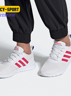 Adidas/阿迪达斯正品26夏季新品 女子运动训练跑步鞋 FW7280