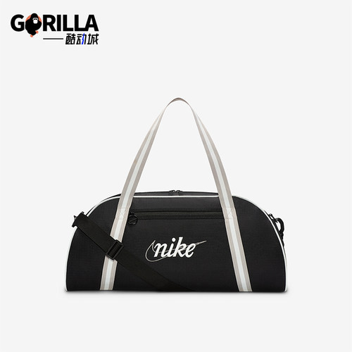 Nike/耐克正品GymClub新款男女黑灰白色经典休闲训练包DH6863-014