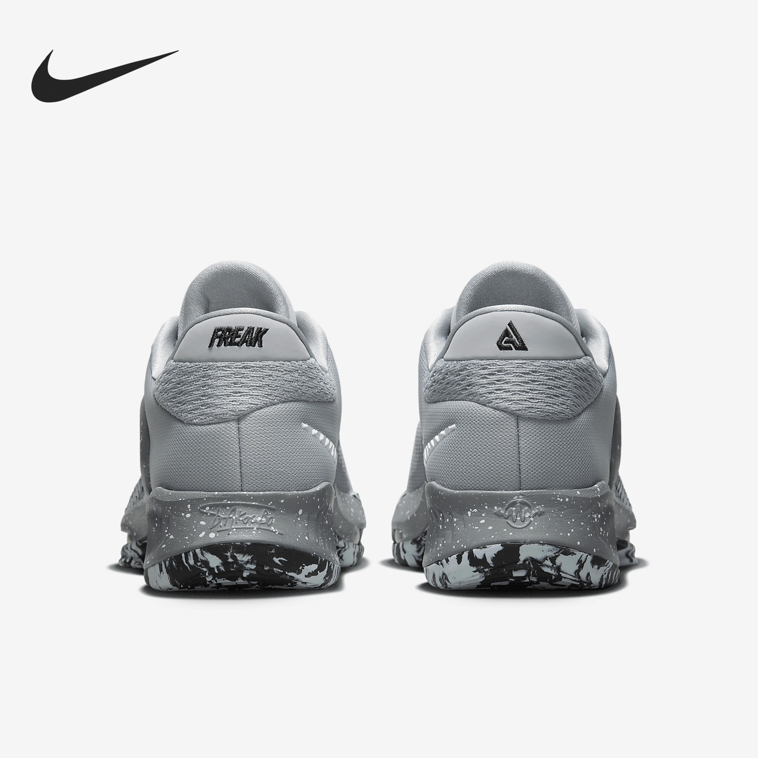 Nike/耐克正品Freak 4 Ep男士透气运动缓震篮球鞋DJ6149-004