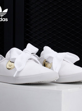 Adidas/阿迪达斯官方正品SLEEK LO W女子帆布休闲运动板鞋 FV0740