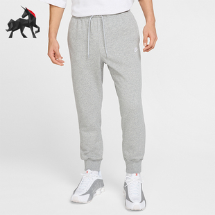 款 2025冬季 耐克正品 063 日常束脚刺绣针织长裤 FN3802 男士 Nike