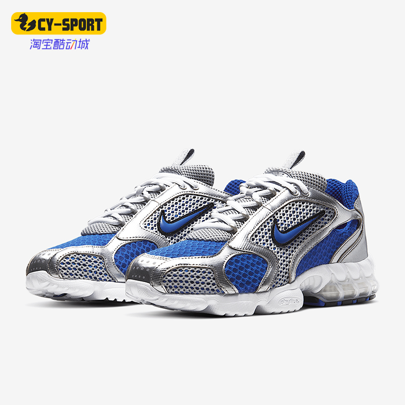 耐克男女缓震气垫运动鞋