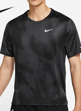 Nike/耐克正品2021年夏季新款男子透气休闲运动短袖 DD5320-045