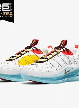 Nike/耐克正品MX-720-818 男子秋季新款运动减震气垫鞋 CV4199