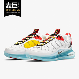 Nike/耐克正品MX-720-818 男子秋季新款运动减震气垫鞋 CV4199