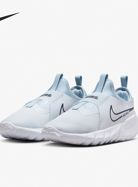 Nike/耐克正品新款GS女子大童透气耐磨休闲运动鞋DJ6038-010