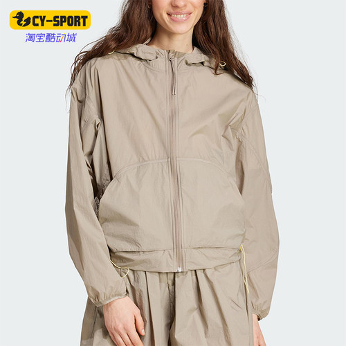 Adidas/阿迪达斯正品2025春季新款女士连帽休闲短款外套JC5115