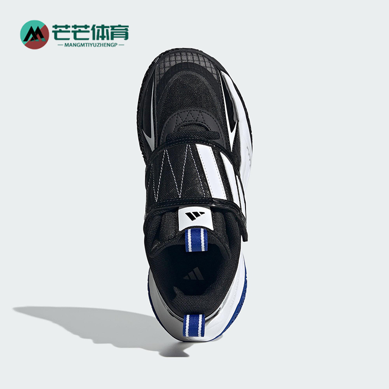 Adidas/阿迪达斯正品XENOBURST大童运动运动减震耐磨篮球鞋JP6212