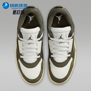 FQ7860 Nike 010 篮球鞋 JORDAN女士复古防滑弹力经典 耐克正品 2025