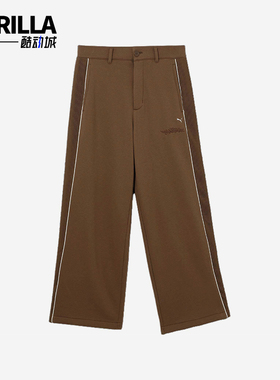 Puma/彪马正品T7Knit PANTS男女加绒保暖拉链经典休闲裤631406-65
