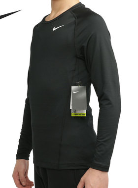Nike/耐克正品 PRO 男子新款长袖运动训练健身修身套头衫 CV3047