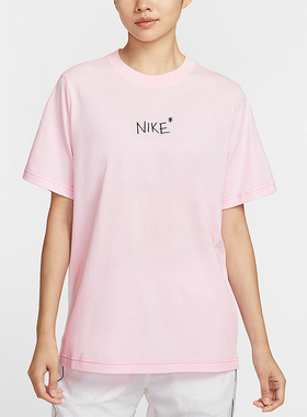 Nike/耐克正品夏季Sportswear女士圆领透气经典短袖II0451-663
