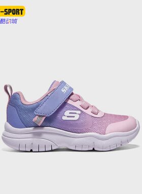 Skechers/斯凯奇正品夏新款女童网面透气舒适运动鞋319021N-PKLV