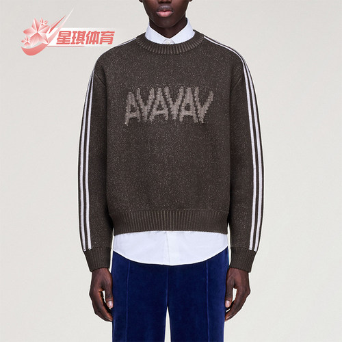 Adidas/阿迪达斯正品三叶草AVKNITSWEATER经典休闲针织衫JZ0620