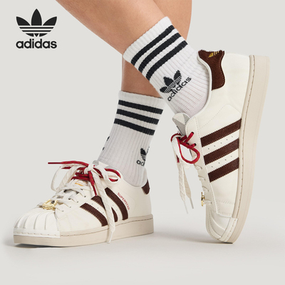 Adidas/阿迪达斯正品三叶草男女经典贝壳头运动板鞋KJ6293