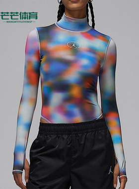 Nike/耐克正品JORDAN女士日常时尚立领长袖运动连体衣HV3335-043