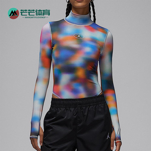 运动连体衣HV3335 Nike 立领长袖 JORDAN女士日常时尚 043 耐克正品