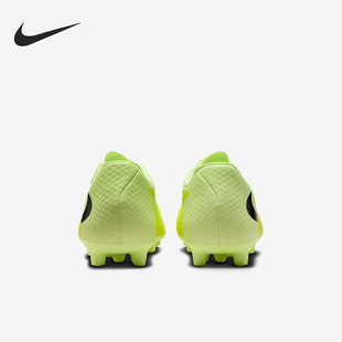 耐克官方正品 HQ2318 Phantom 低帮缓震轻便足球鞋 800 6男士 Nike