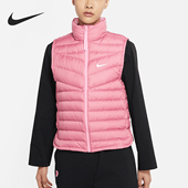 女士轻薄保暖立领羽绒马甲CU5097 秋冬新款 614 耐克正品 Nike