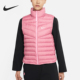 女士轻薄保暖立领羽绒马甲CU5097 秋冬新款 614 耐克正品 Nike