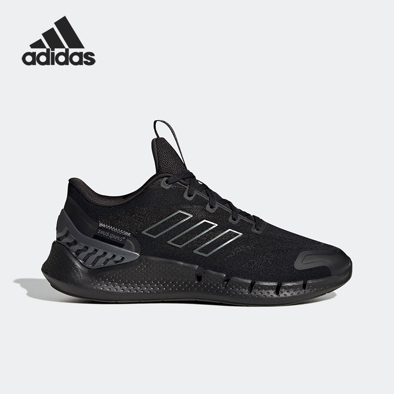 Adidas/阿迪达斯官方正品VENTANIA清风系列男女透气跑步鞋HP2626 - 实物图