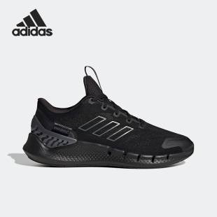 Adidas/阿迪达斯官方正品VENTANIA清风系列男女透气跑步鞋HP2626