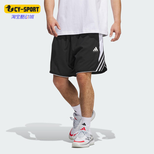 Adidas/阿迪达斯正品2025夏季款男士运动经典篮球宽松短裤JX6381