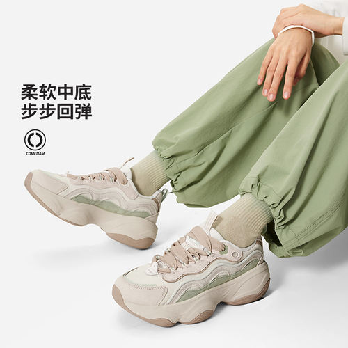 李宁正品2024新款蜜糖V2女子反光轻量厚底回弹运动休闲鞋AGCU296
