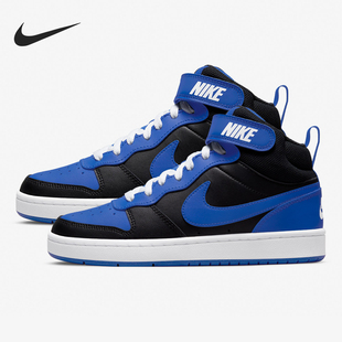 Nike/耐克正品运动女士魔术贴系带耐磨休闲板鞋DM8872-001