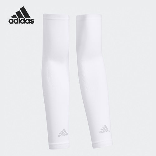 Adidas/阿迪达斯正品AZARMCOV男女运动跑步臂套一对装GL8524