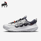 耐克正品 DV7903 夏季 男女透气户外越野鞋 001 新款 Nike