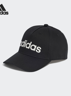 Adidas/阿迪达斯正品2025新款男女户外运动训练遮阳棒球帽HT6356