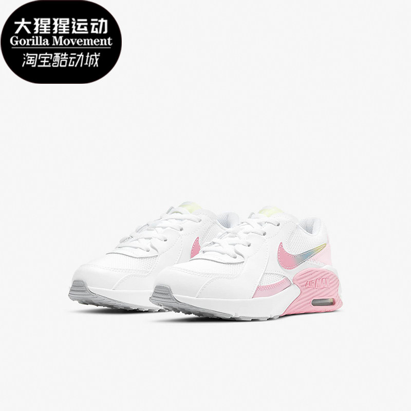 Nike/耐克正品AIR MAX EXCEE MWH GP小童时尚跑步鞋 CW5832-100