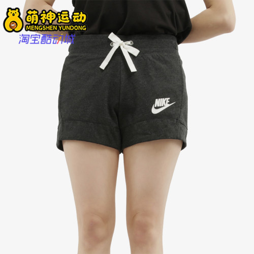 Nike/耐克正品2026春季款女士运动印花经典透气短裤884363-032