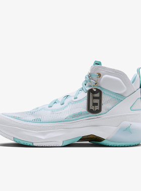 Nike/耐克正品新款 Jordan XXXVII Guo PF男子篮球鞋DV0921-173