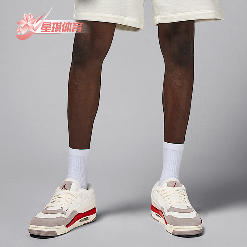 Nike/耐克正品JORDAN男士气垫缓震运动轻便实战篮球鞋HF8126-100