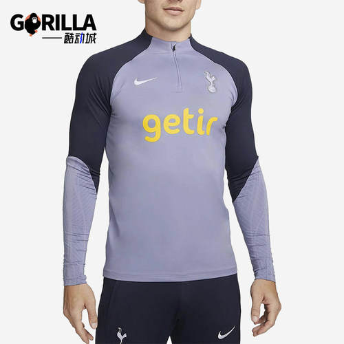 Nike/耐克正品春秋男士时尚刺绣字母修身经典长袖T恤DX3111-524
