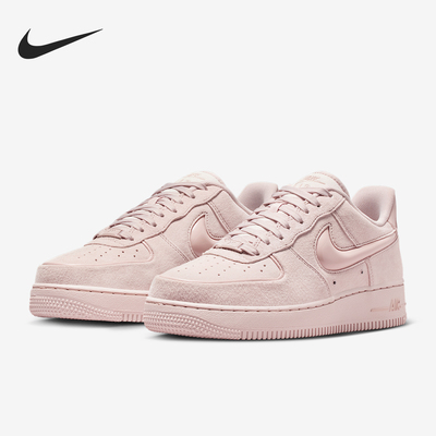 Nike/耐克正品Air Force 1女士耐磨透气低帮系带运动鞋HV4406-601