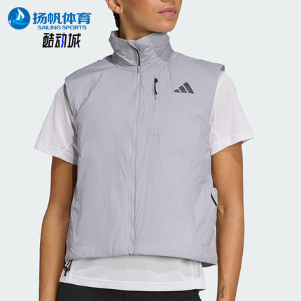 Adidas/阿迪达斯正品2025秋季款女士梭织保暖跑步棉马甲JP3848