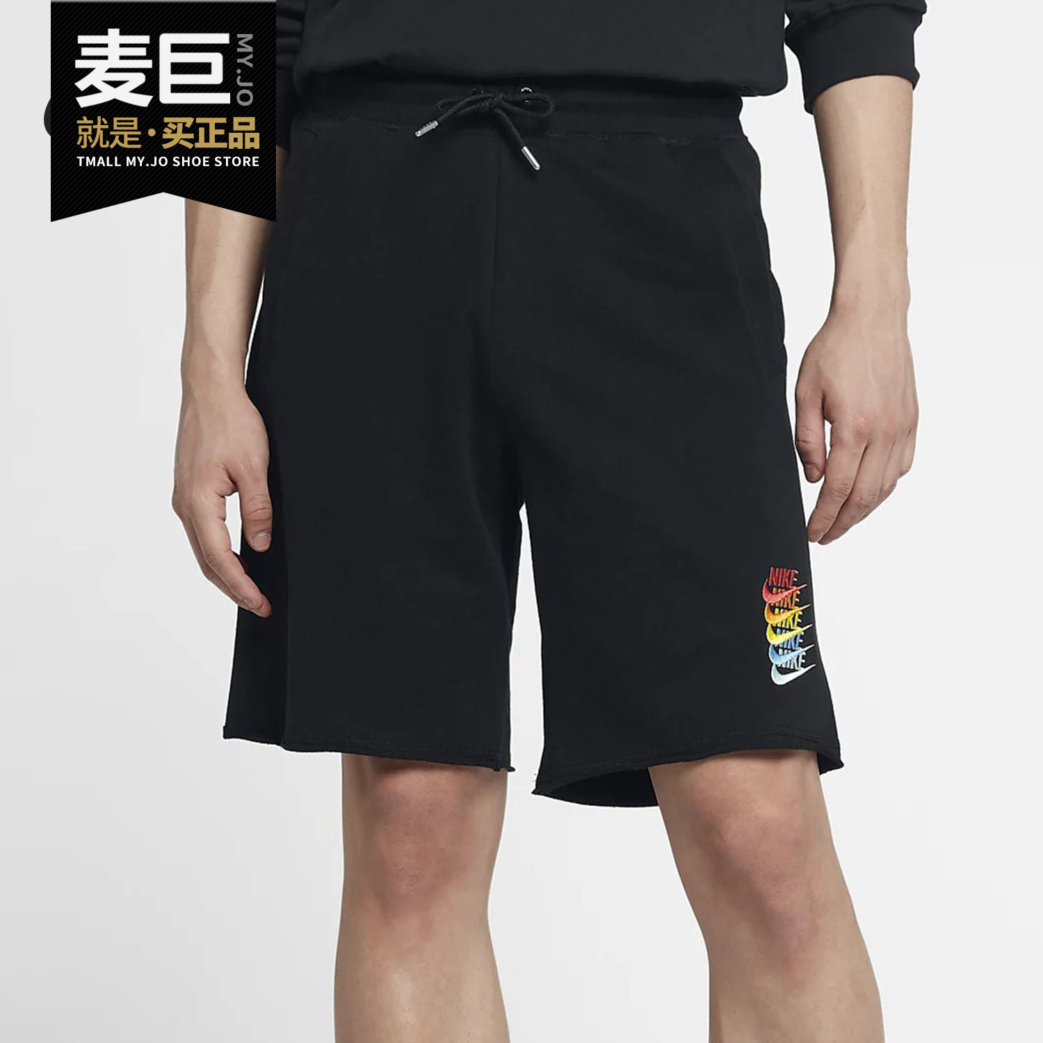 Nike/耐克正品 SPORTSWEAR ALUMNI 男子休闲运动五分短裤CI9346 运动服/休闲服装 运动中长裤／短裤 原图主图