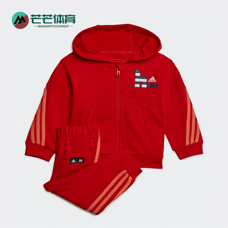 阿迪达斯正品婴童套装