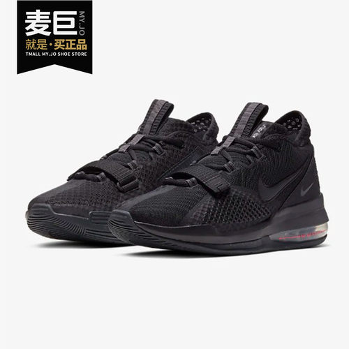 耐克春季force男子篮球鞋