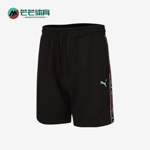 Puma/彪马正品2025夏季款男士侧面印花跑步经典运动短裤633351-01