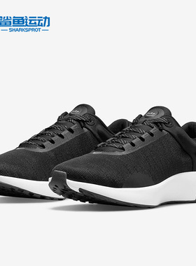 Nike/耐克正品夏季新款女子运动透气训练跑步鞋DB0522-002