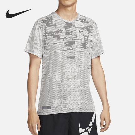 Nike/耐克官方正品Dri-FIT ADV Run男子运动跑步短袖FB6869-030