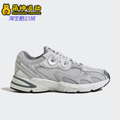Adidas JP6353 简约回弹老爹鞋 阿迪达斯正品 三叶草女士经典