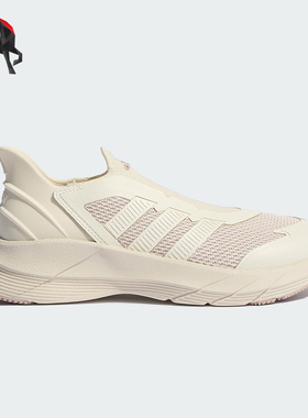 Adidas/阿迪达斯正品GENE REVIVE男女网面透气经典跑步鞋JQ7582