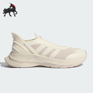 REVIVE男女網(wǎng)面透氣經(jīng)典 Adidas GENE 跑步鞋 阿迪達(dá)斯正品 JQ7582