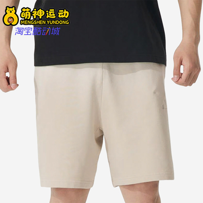 Adidas/阿迪达斯正品2025夏季款男士耐穿针织透气休闲短裤JL9576