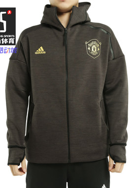 Adidas/阿迪达斯正品新款ZNE足球运动休闲连帽夹克DX9079 CW7670